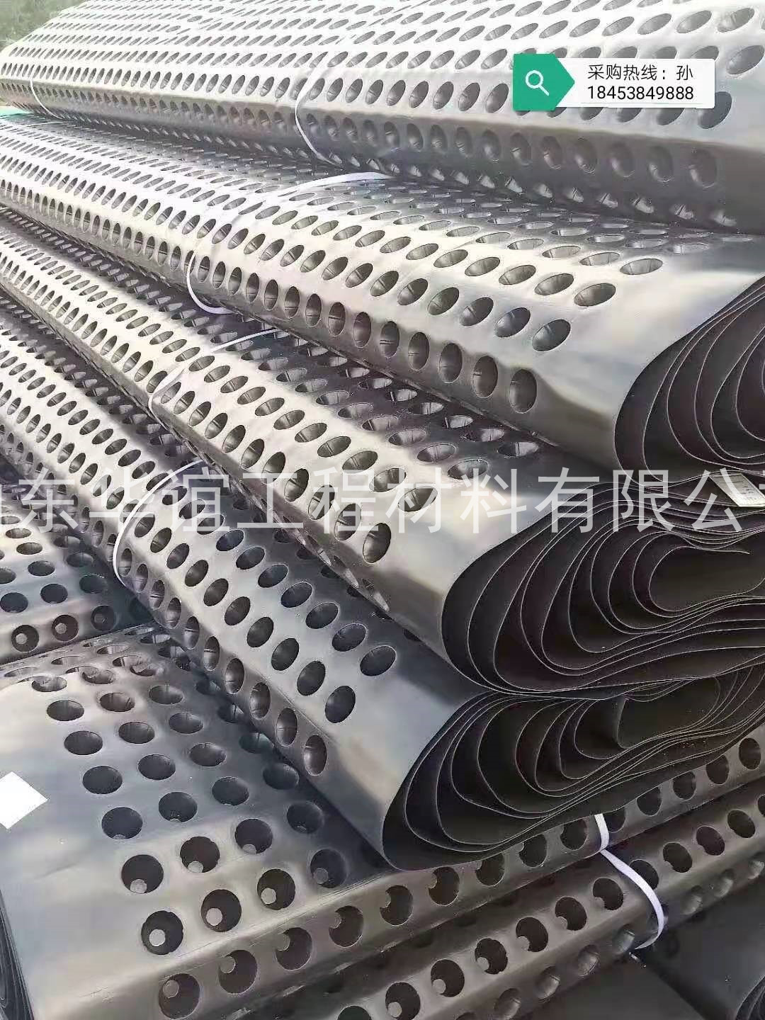 江西塑料排水板具有排水、防水、透氣、bao濕、隔根等功能